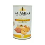 Al Amira Mixed Nuts Low Salt 450g